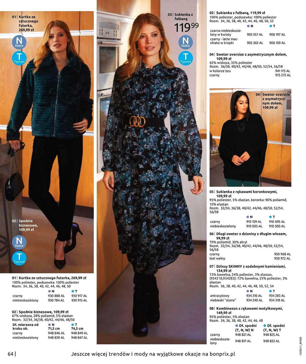 Gazetka promocyjna bonprix str. 66