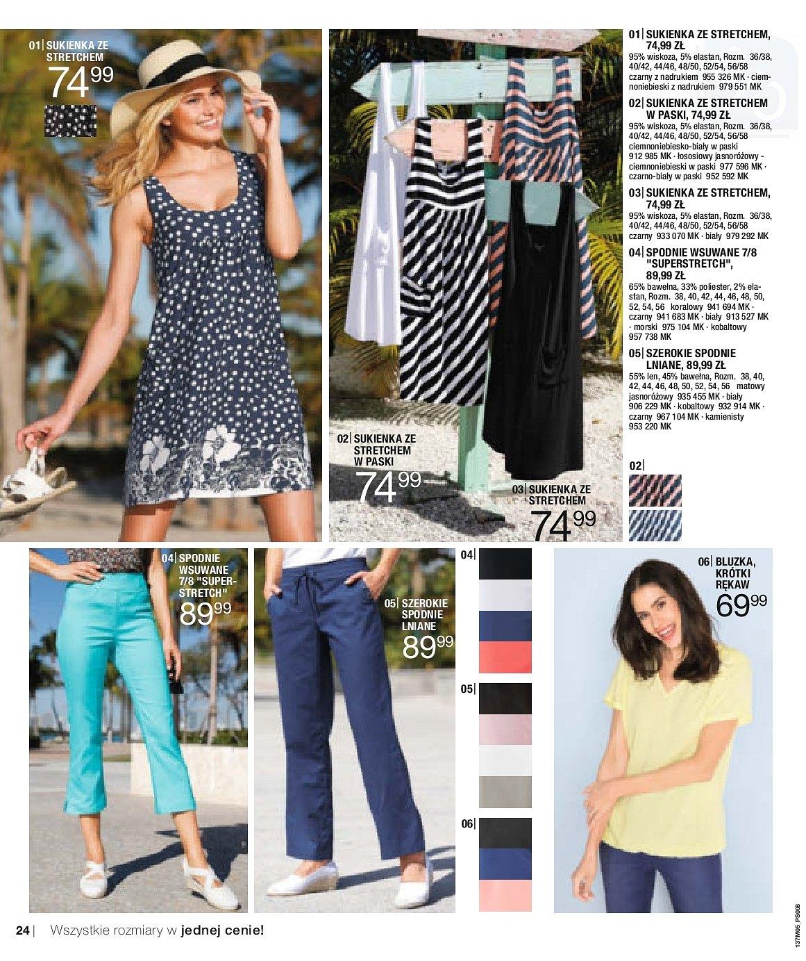 Gazetka promocyjna bonprix str. 26