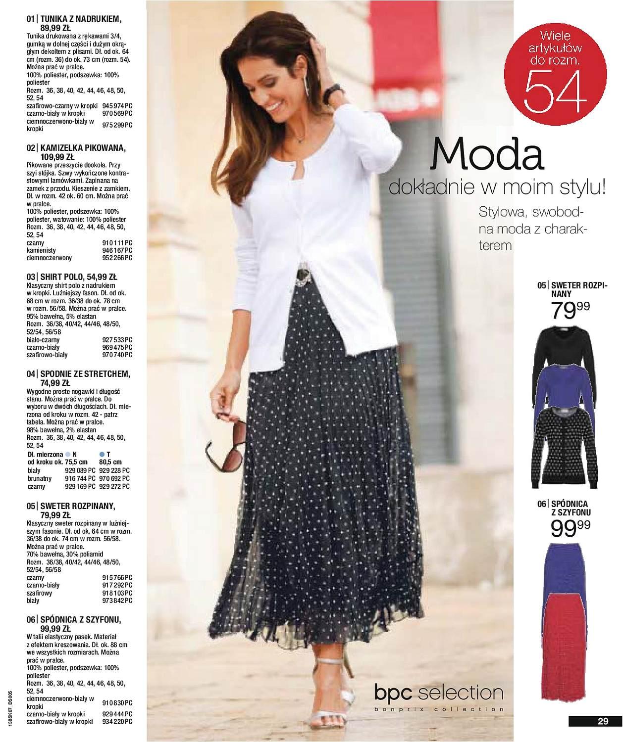 Gazetka promocyjna bonprix str. 31