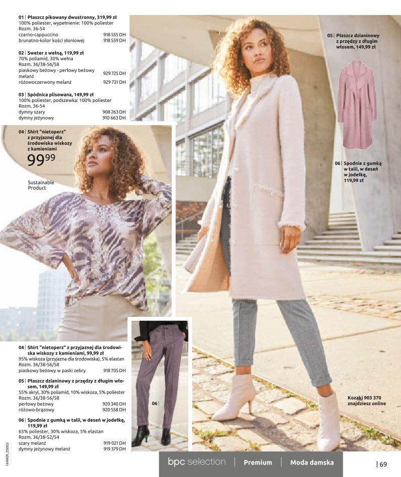 Gazetka promocyjna bonprix str. 71