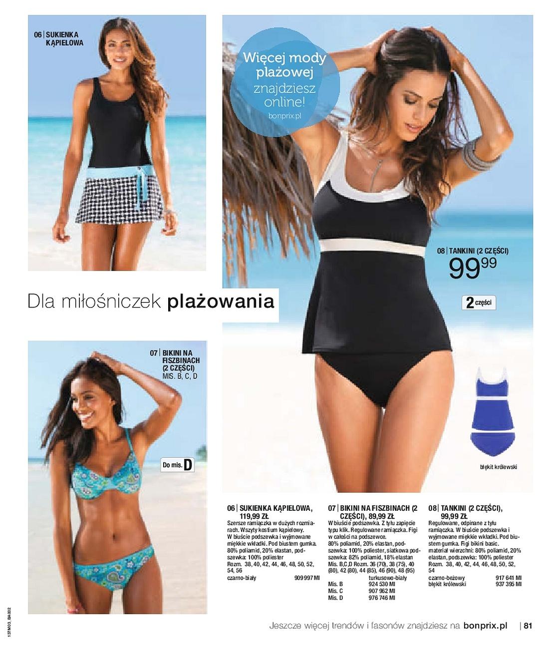 Gazetka promocyjna bonprix str. 83