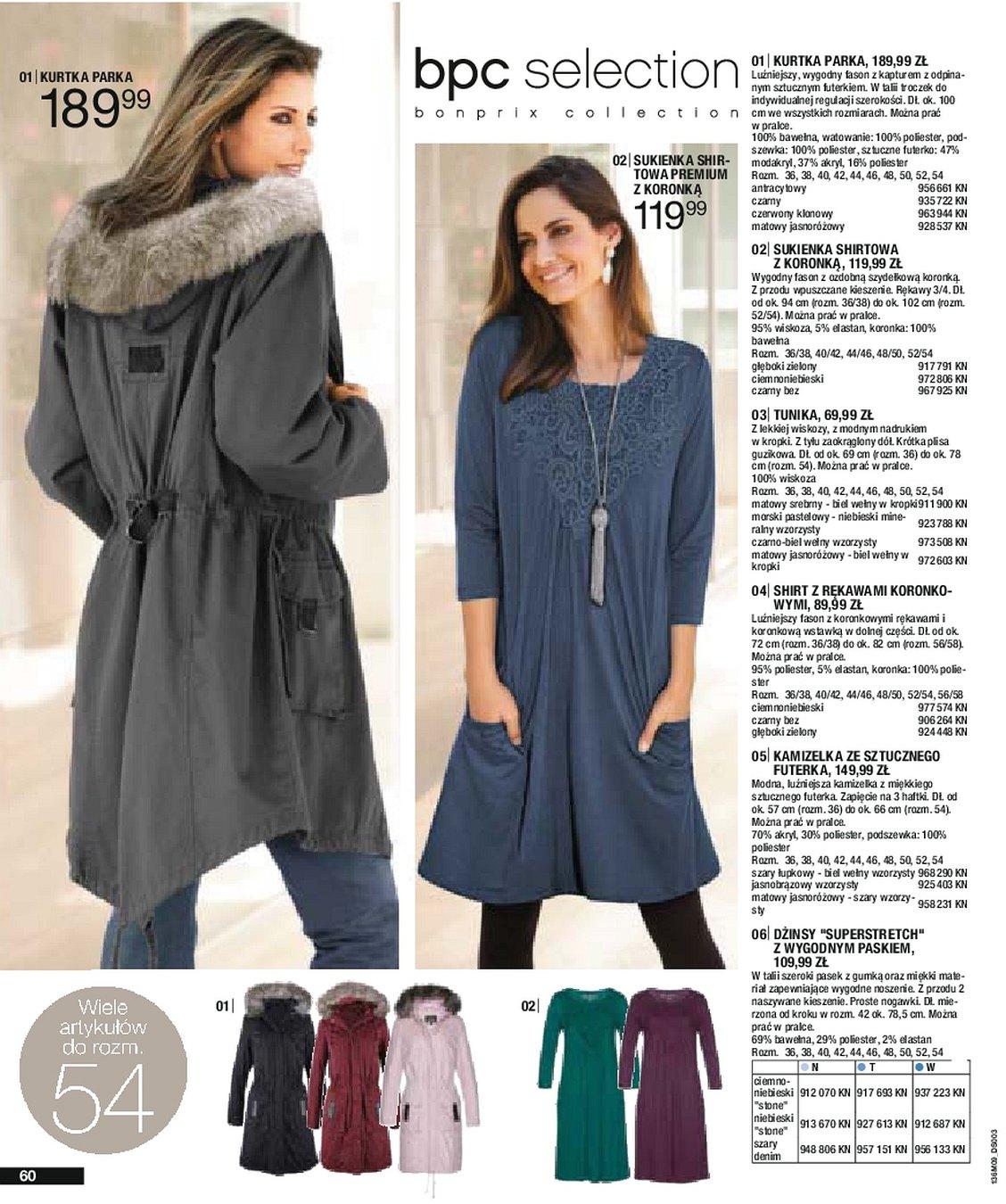 Gazetka promocyjna bonprix str. 62