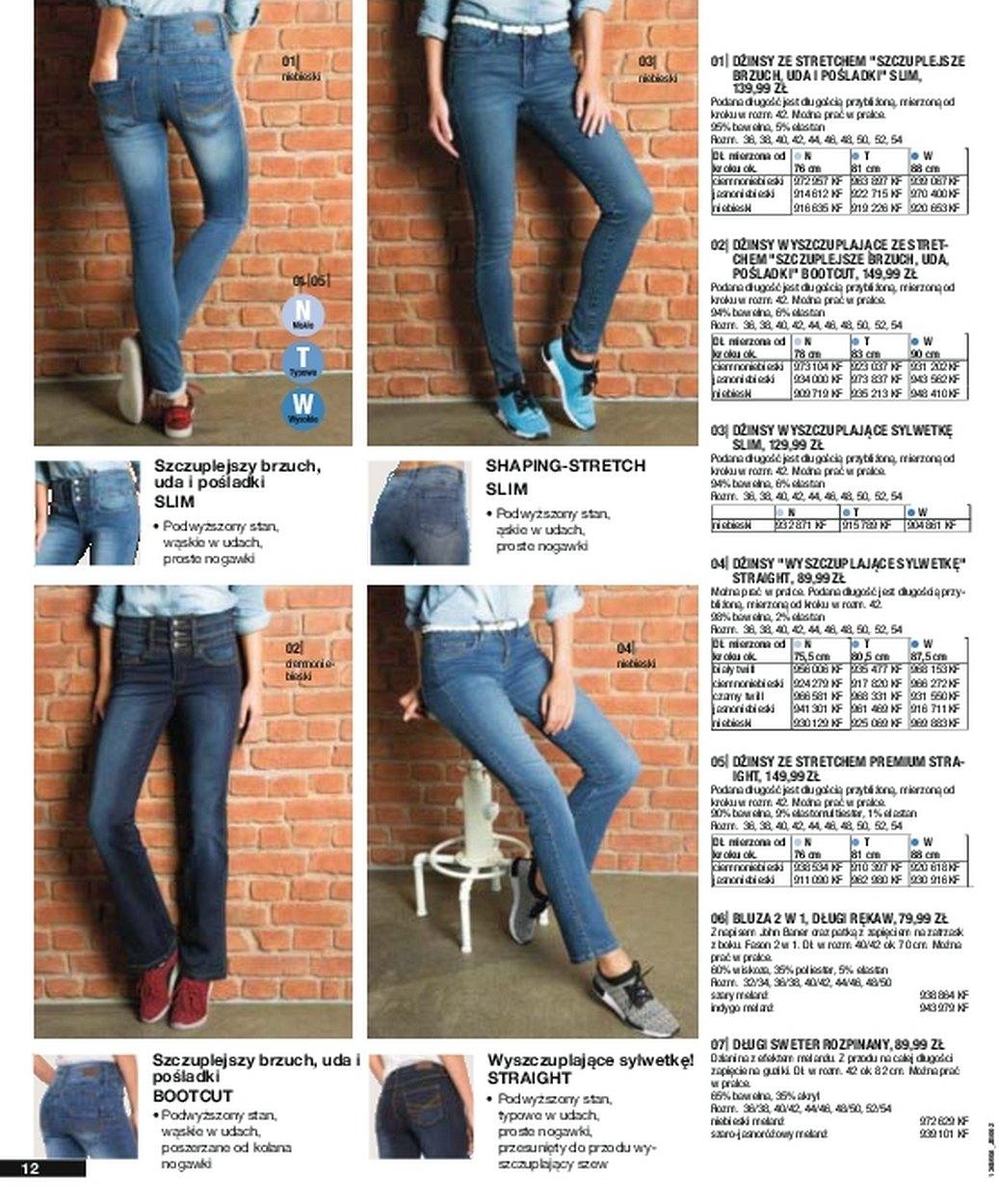 Gazetka promocyjna bonprix str. 14