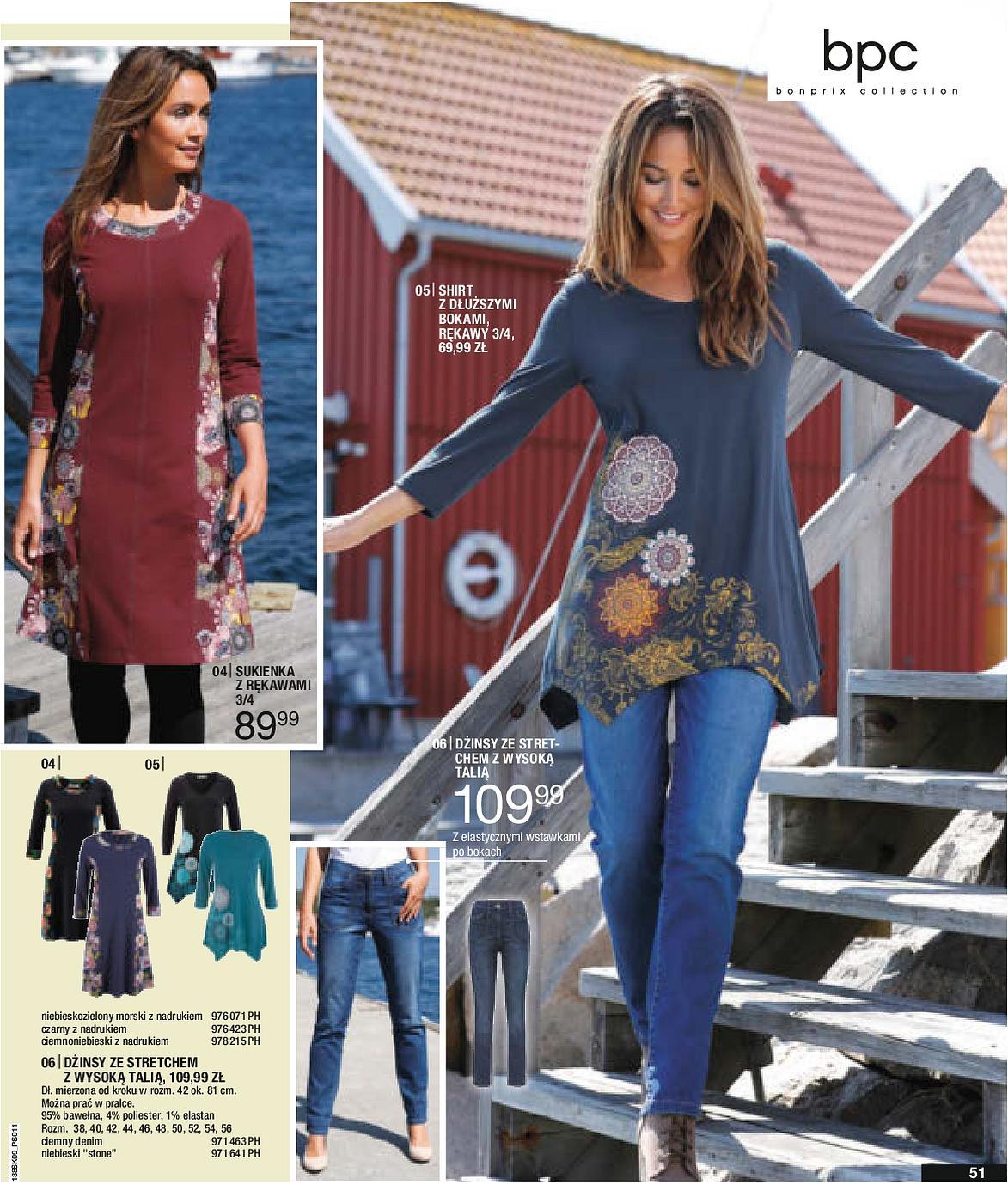 Gazetka promocyjna bonprix str. 53