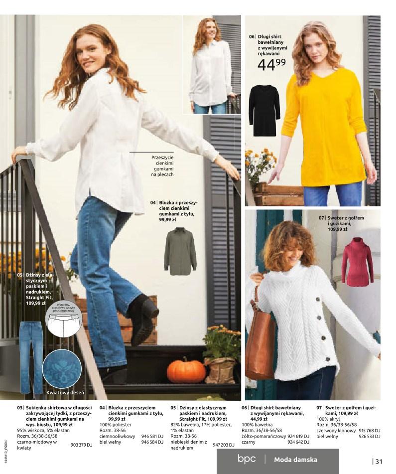 Gazetka promocyjna bonprix str. 33