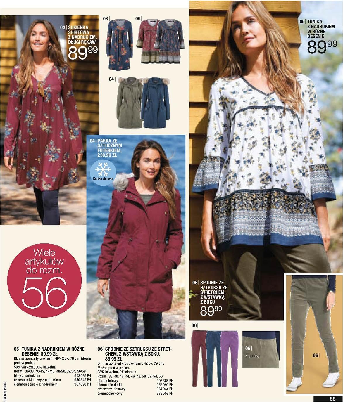 Gazetka promocyjna bonprix str. 57