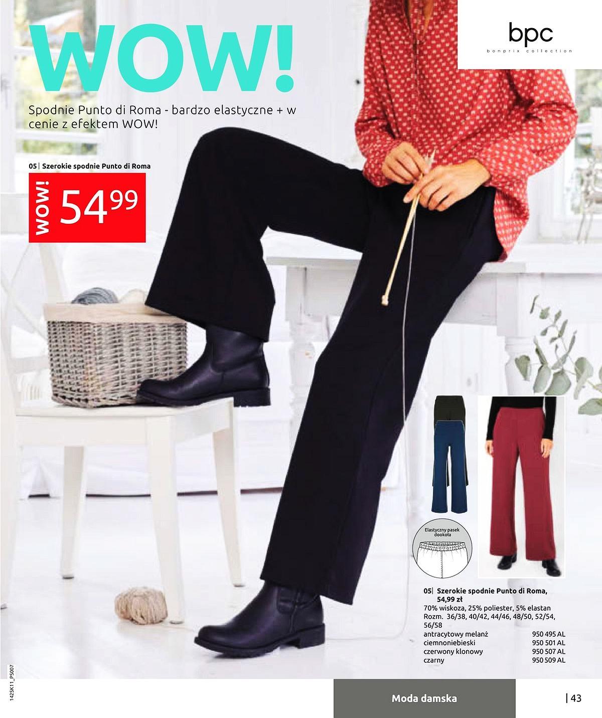 Gazetka promocyjna bonprix str. 45