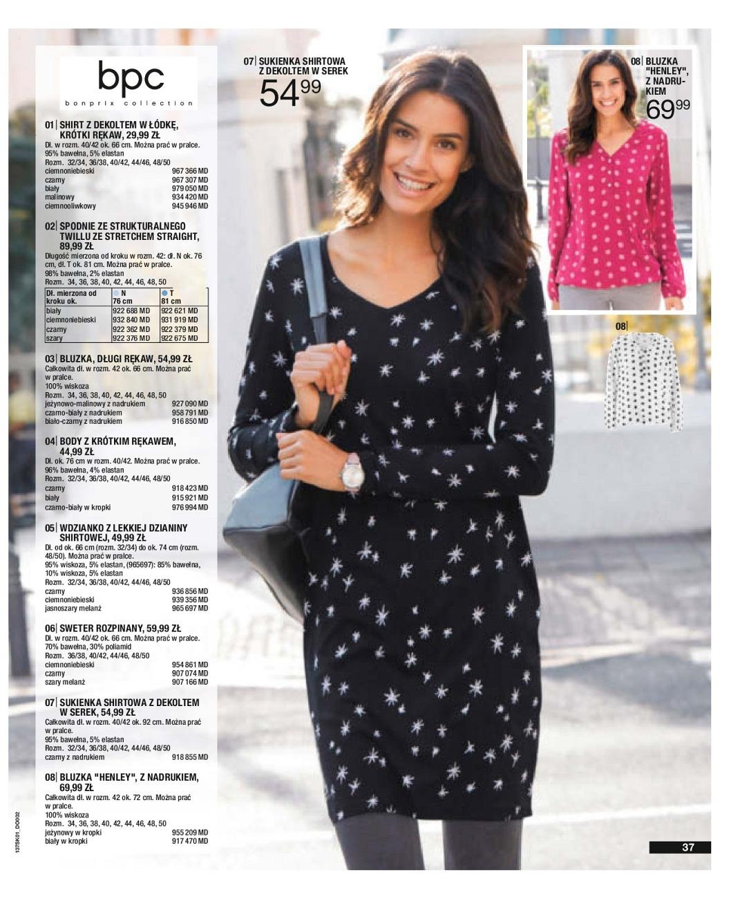 Gazetka promocyjna bonprix str. 39