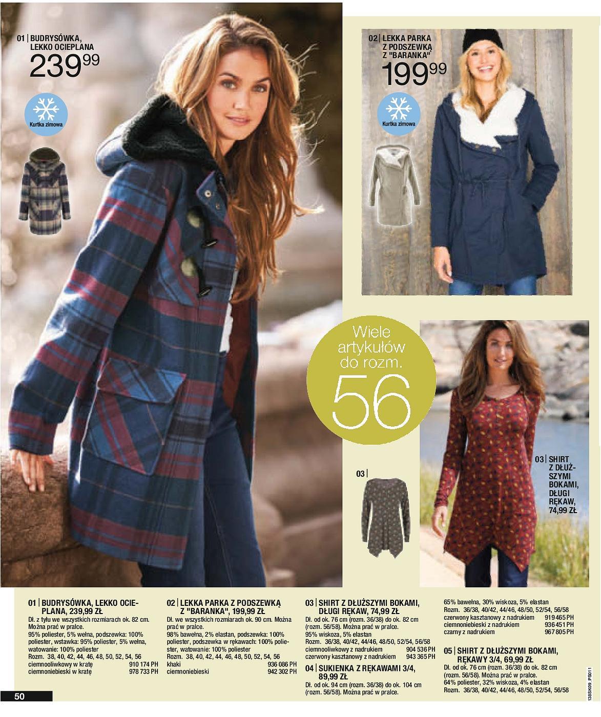 Gazetka promocyjna bonprix str. 52