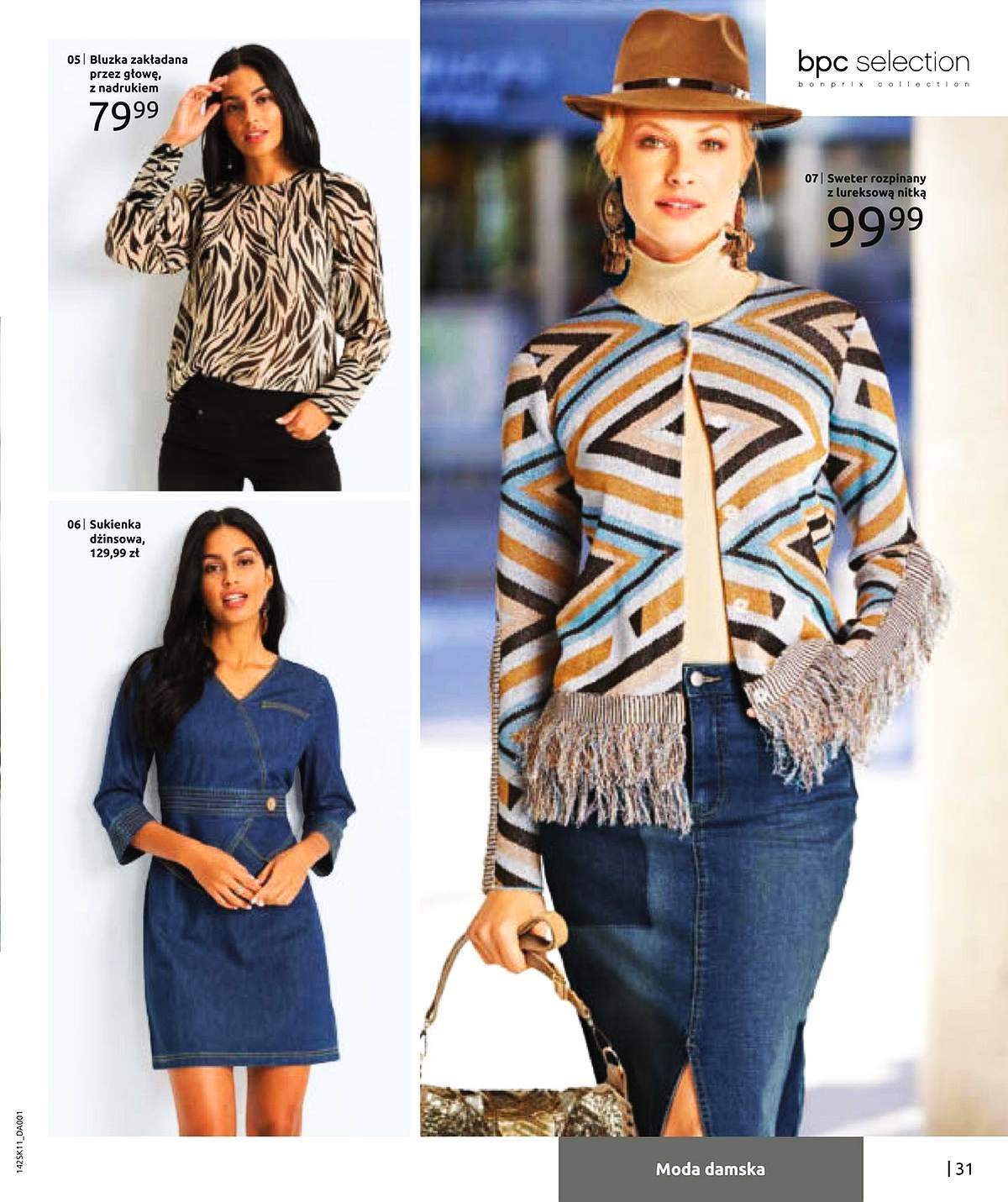 Gazetka promocyjna bonprix str. 33