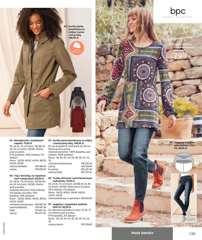 Gazetka promocyjna bonprix str. 61