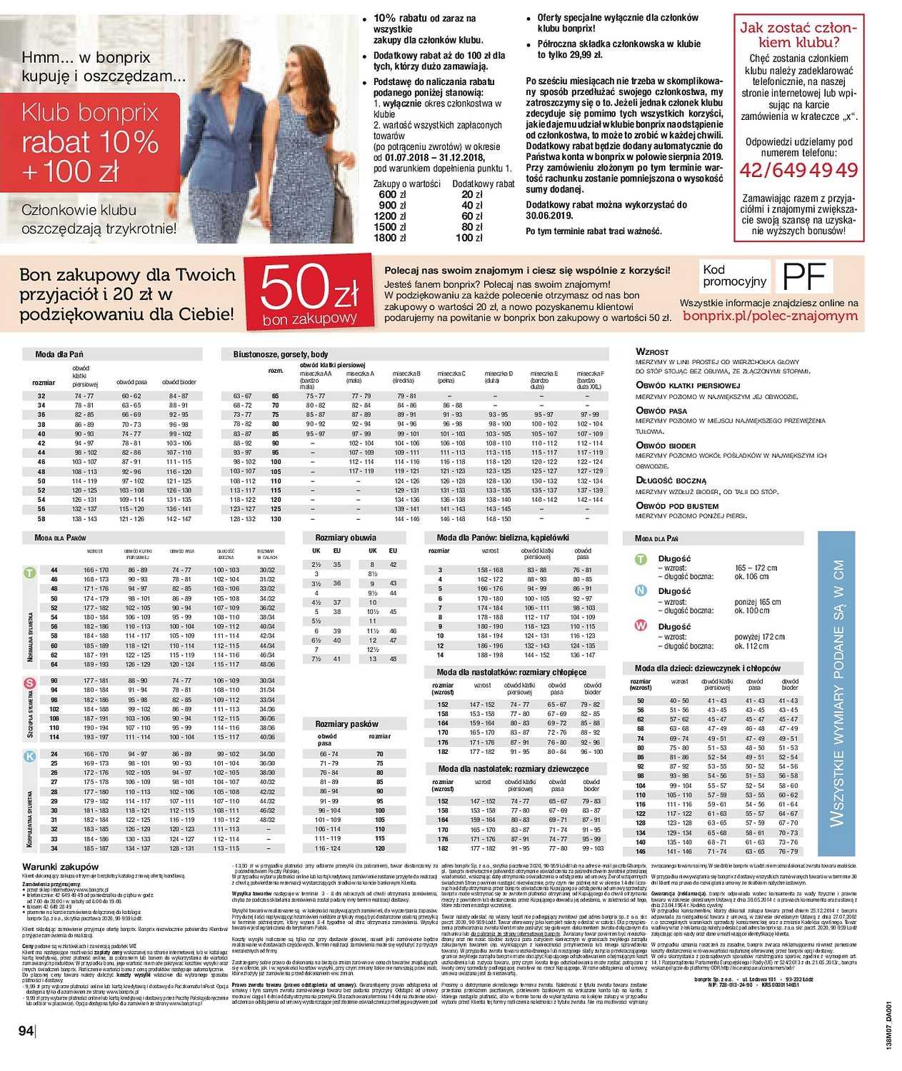 Gazetka promocyjna bonprix str. 96