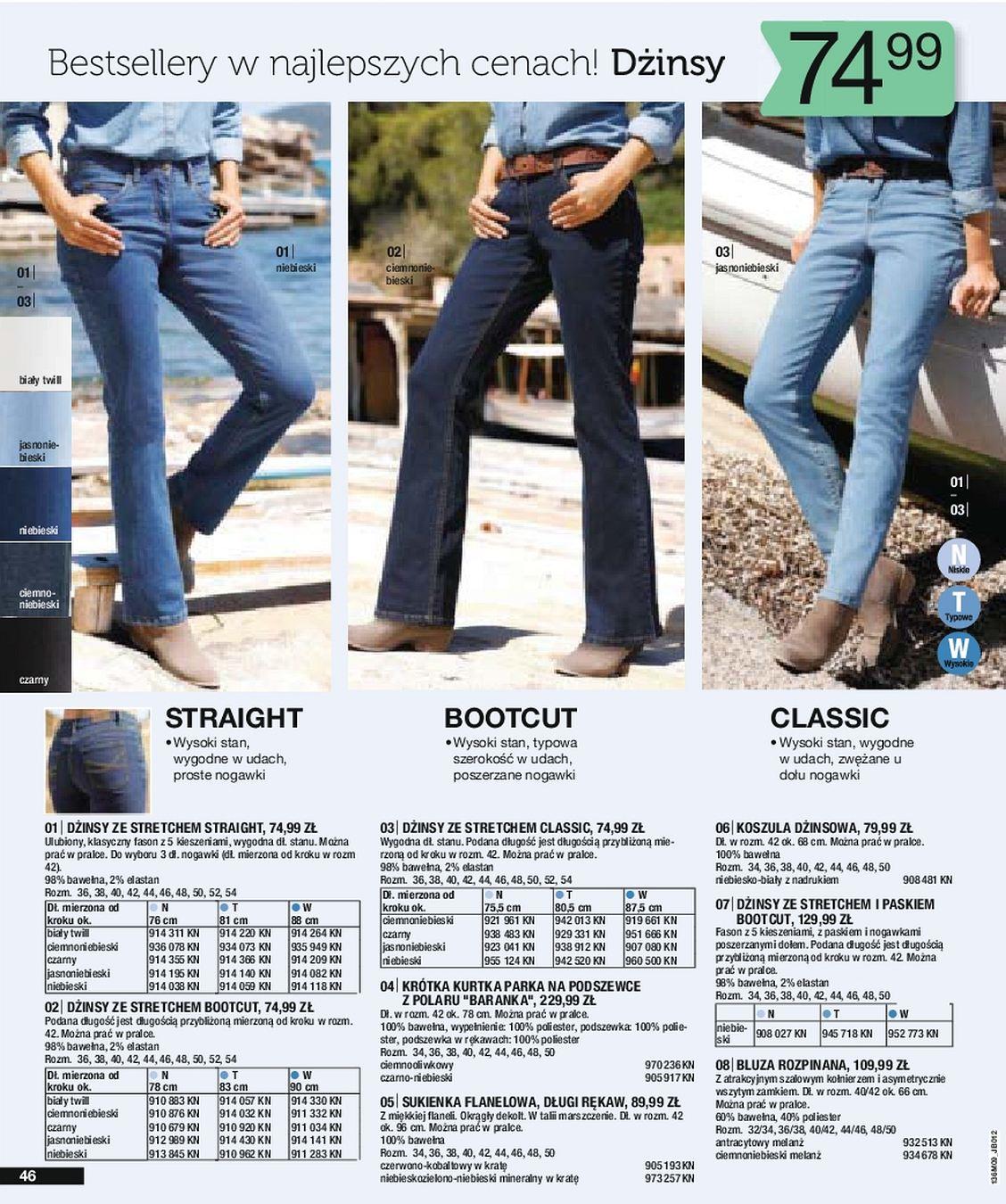 Gazetka promocyjna bonprix str. 48