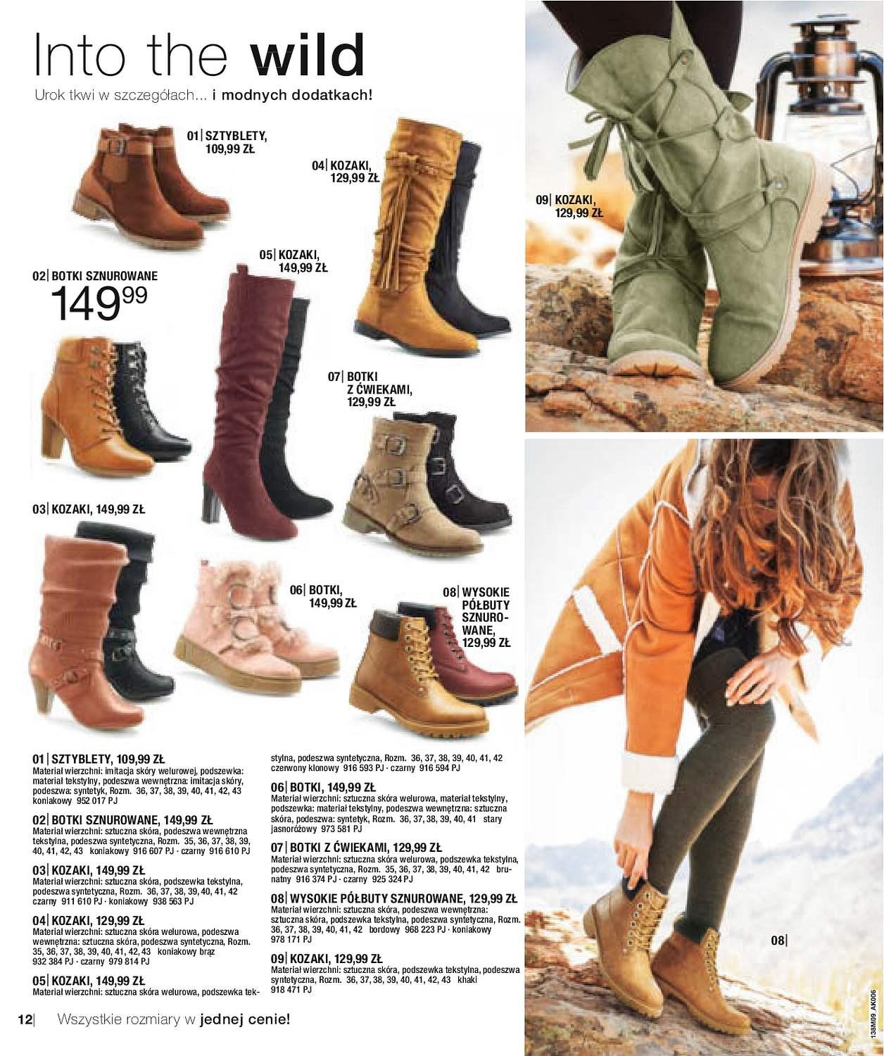 Gazetka promocyjna bonprix str. 14