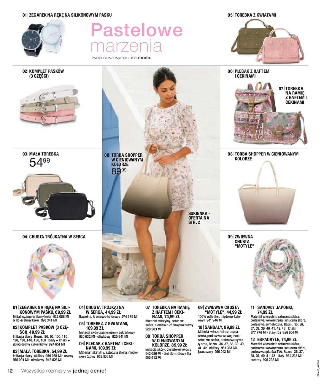 Gazetka promocyjna bonprix str. 14