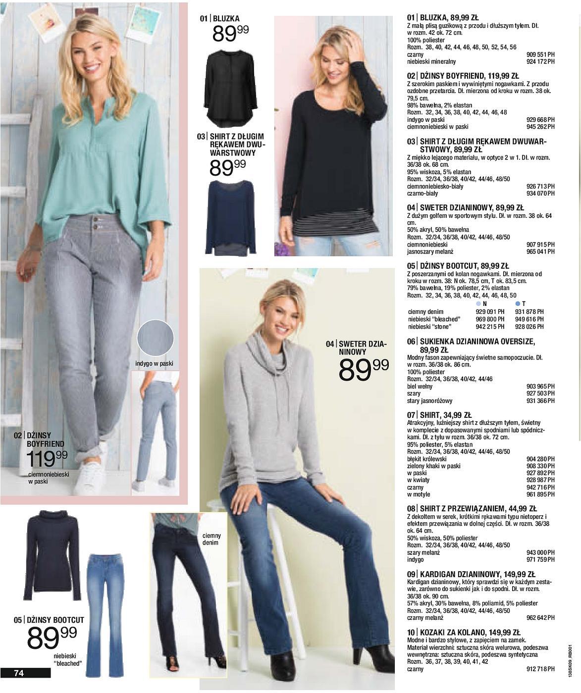 Gazetka promocyjna bonprix str. 76