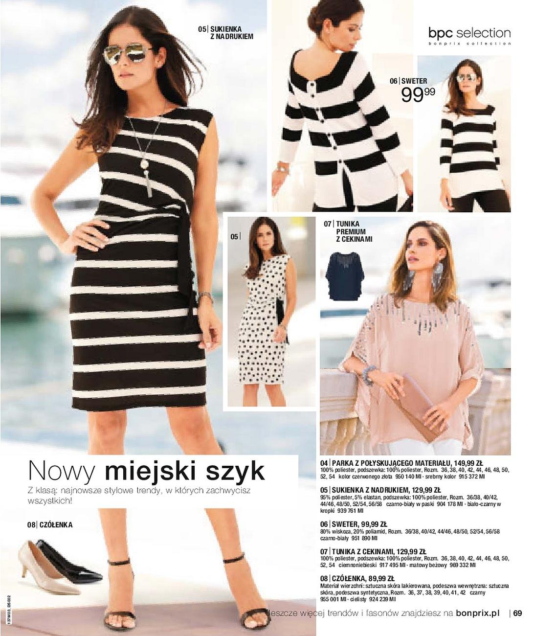 Gazetka promocyjna bonprix str. 71