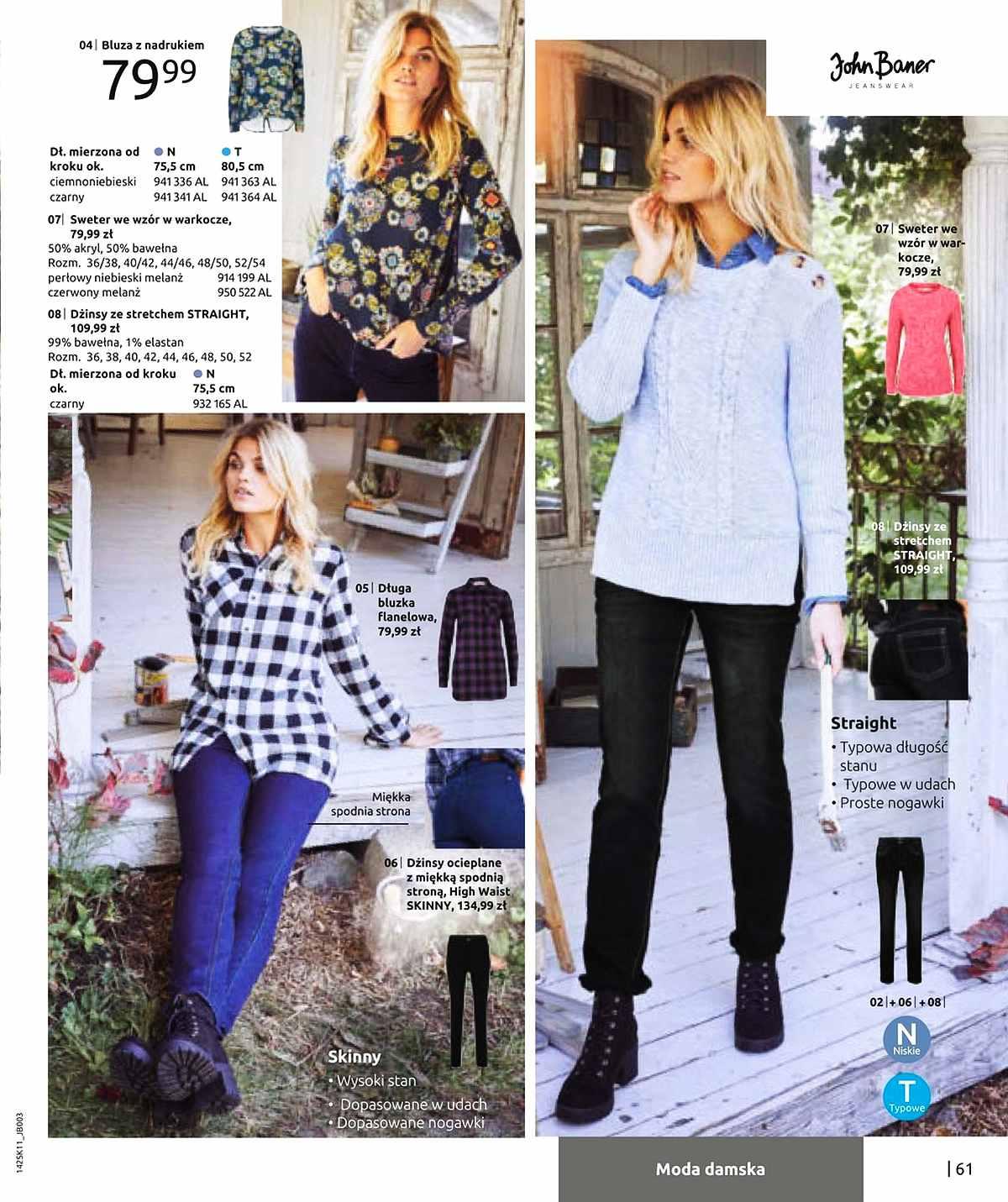 Gazetka promocyjna bonprix str. 63