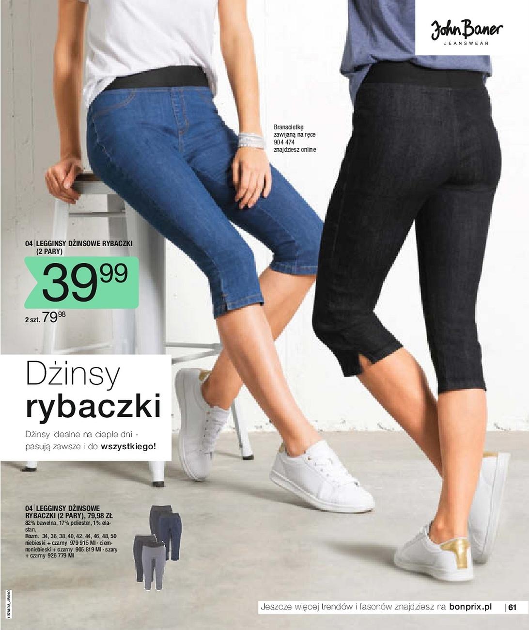 Gazetka promocyjna bonprix str. 63