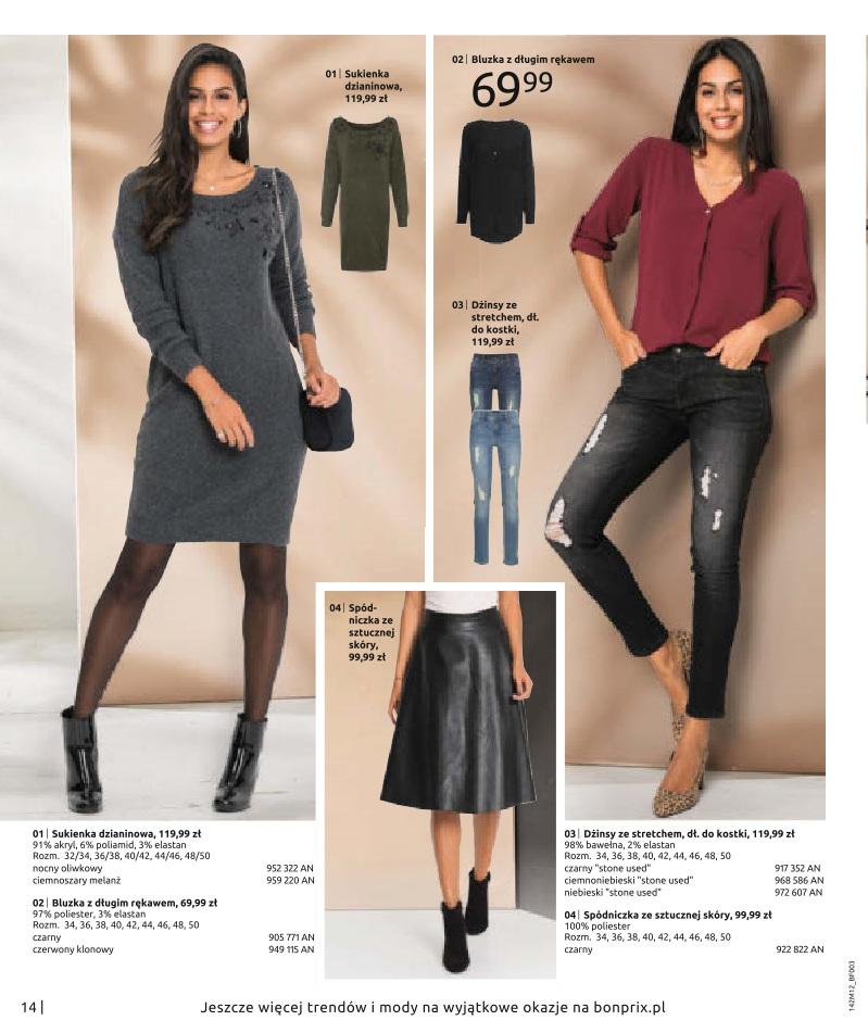 Gazetka promocyjna bonprix str. 16