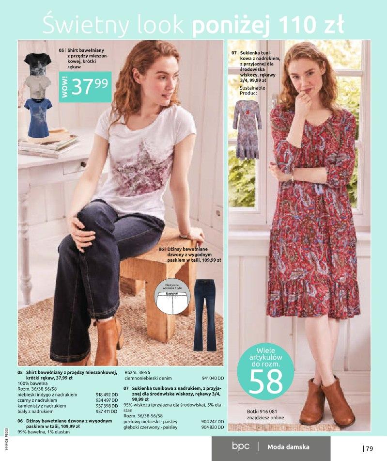 Gazetka promocyjna bonprix str. 81