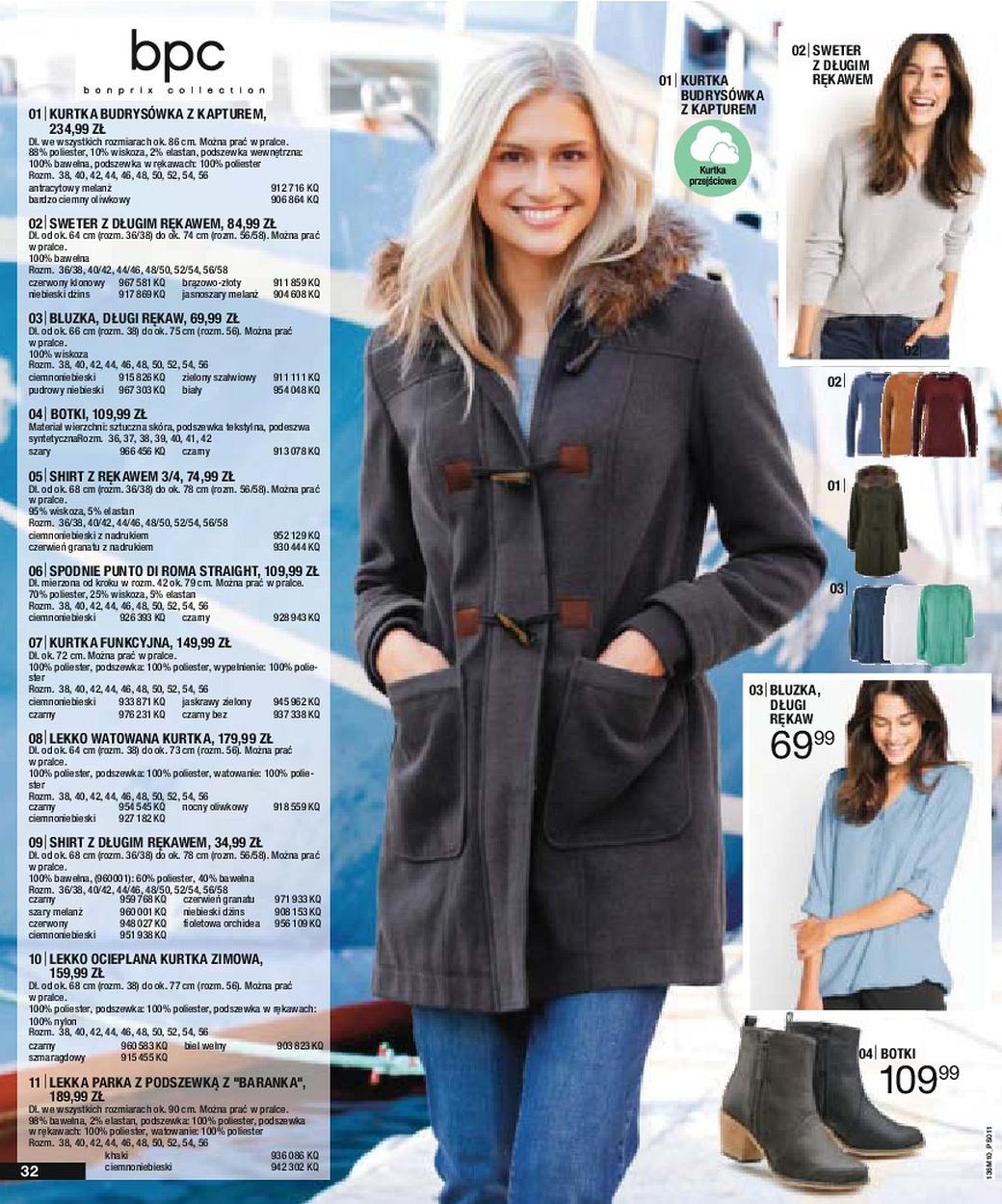 Gazetka promocyjna bonprix str. 34