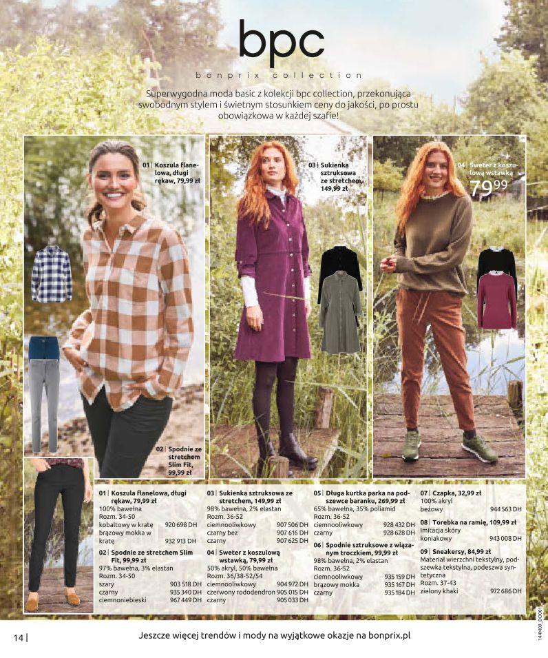 Gazetka promocyjna bonprix str. 16