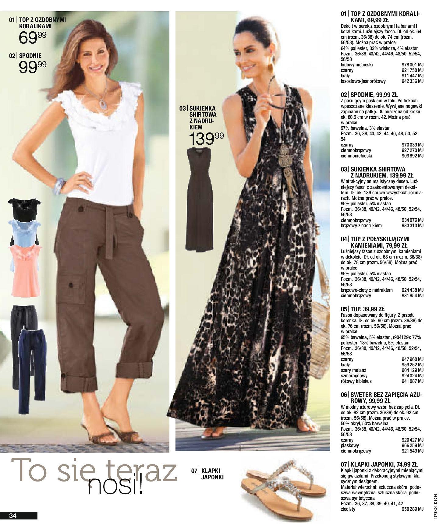 Gazetka promocyjna bonprix str. 36