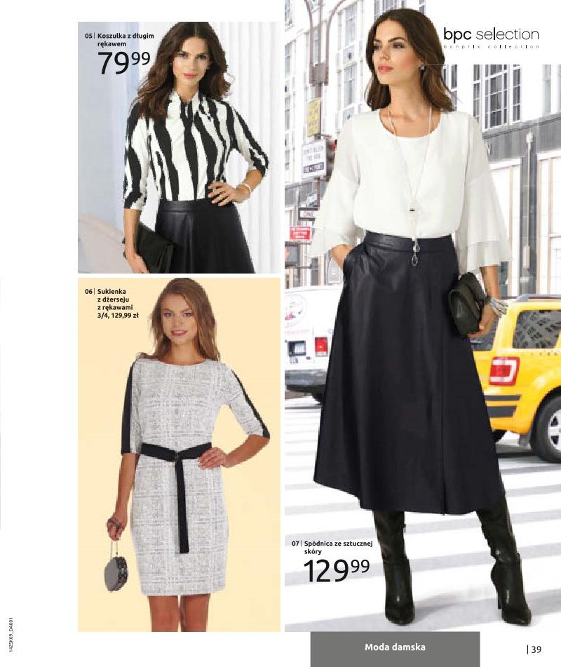 Gazetka promocyjna bonprix str. 41