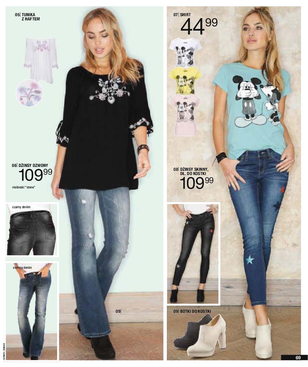 Gazetka promocyjna bonprix str. 71