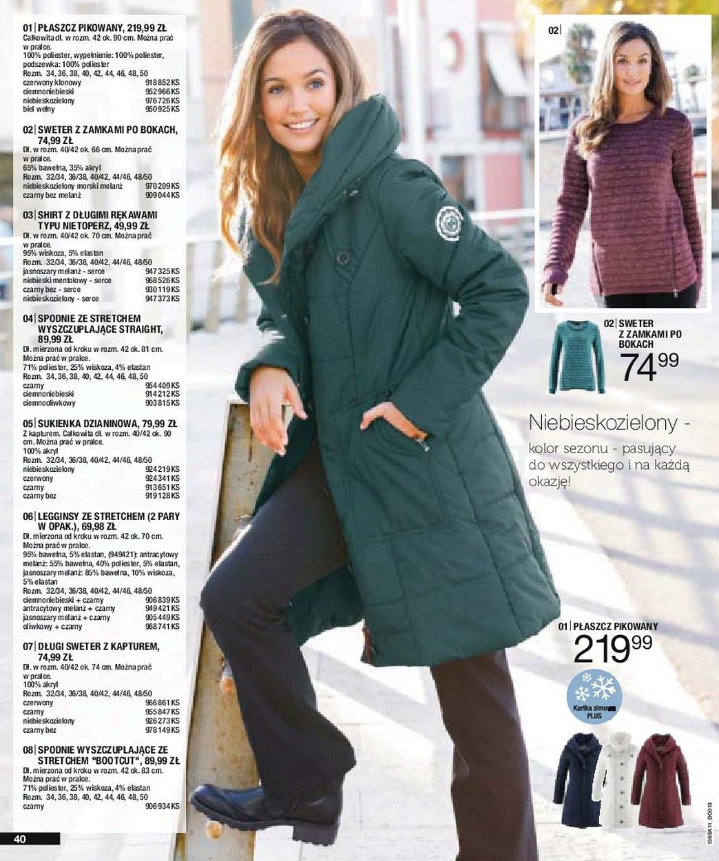 Gazetka promocyjna bonprix str. 42