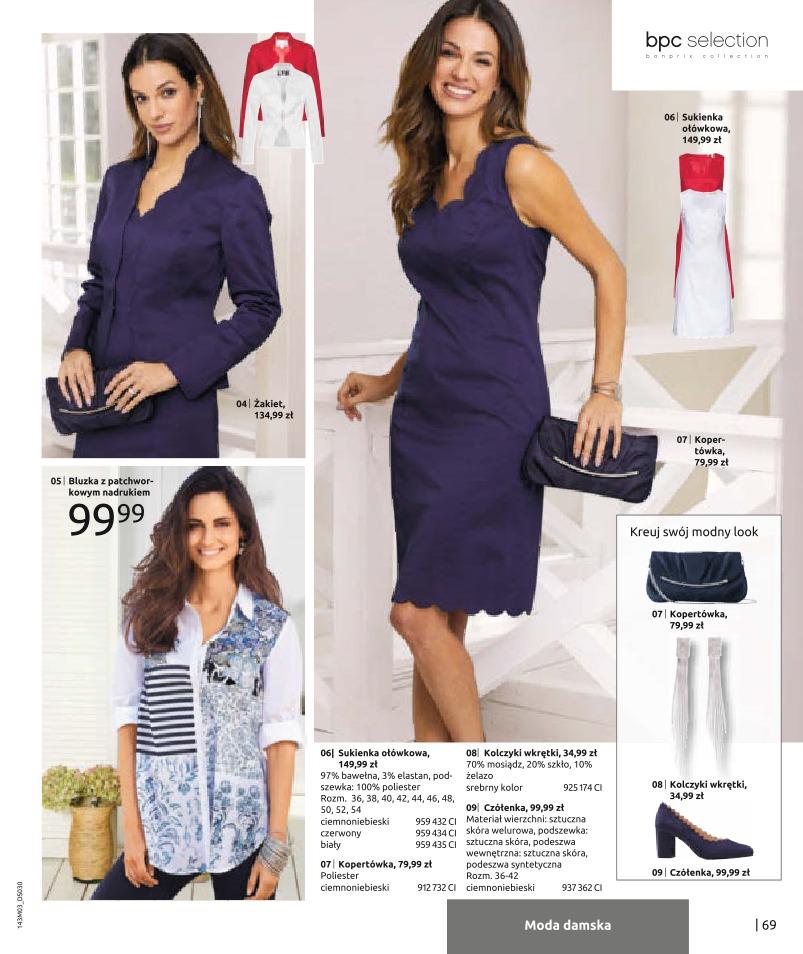 Gazetka promocyjna bonprix str. 71