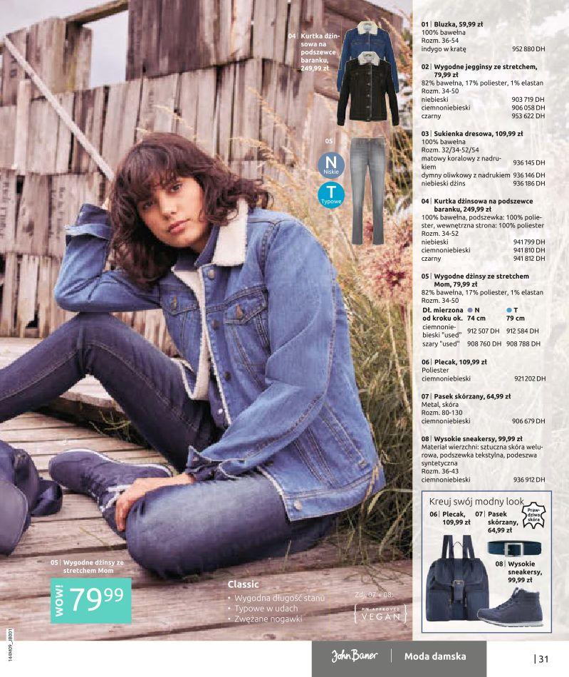 Gazetka promocyjna bonprix str. 33