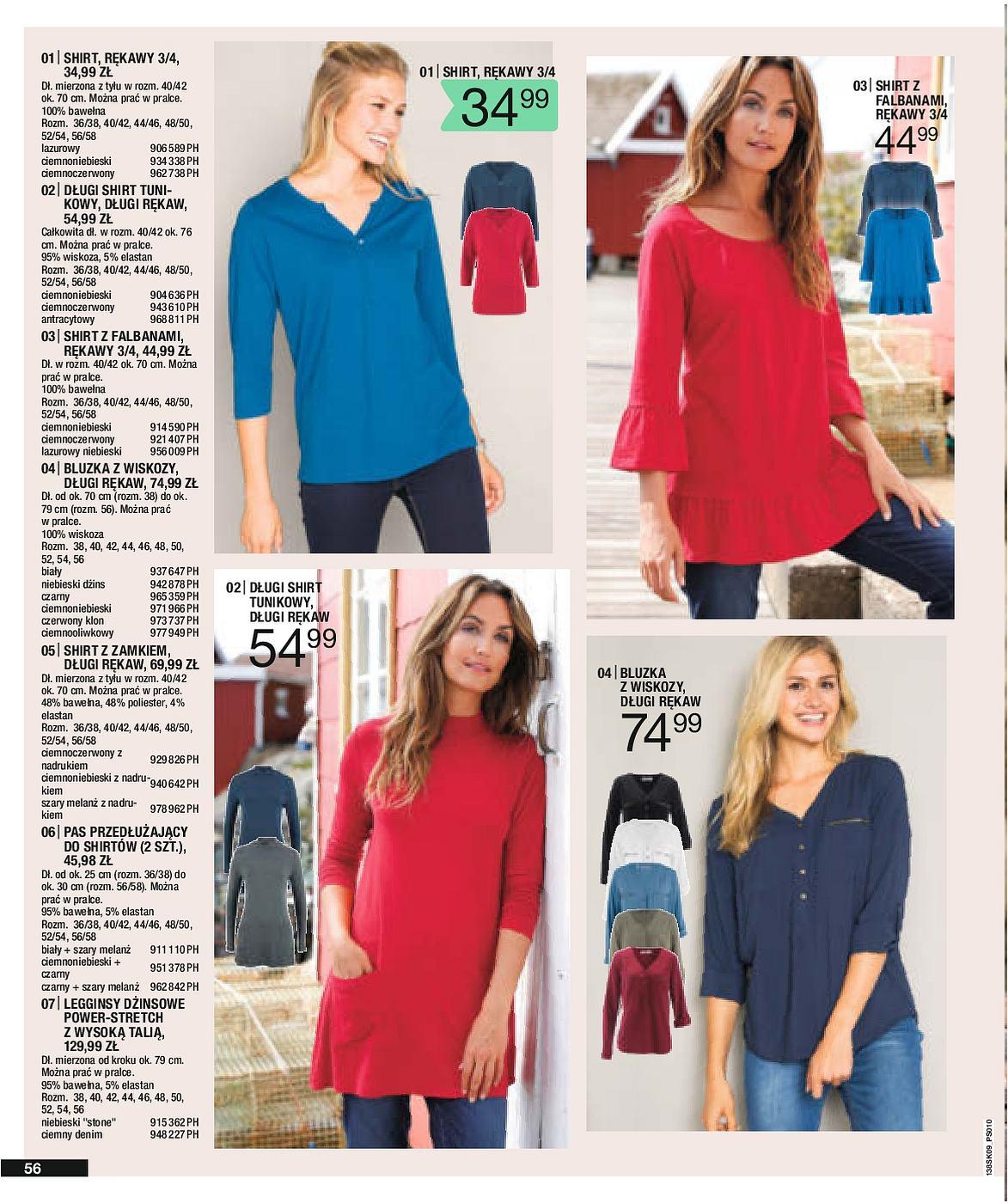 Gazetka promocyjna bonprix str. 58