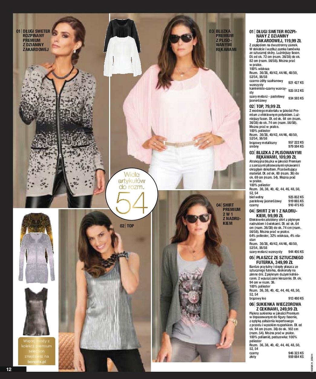 Gazetka promocyjna bonprix str. 14
