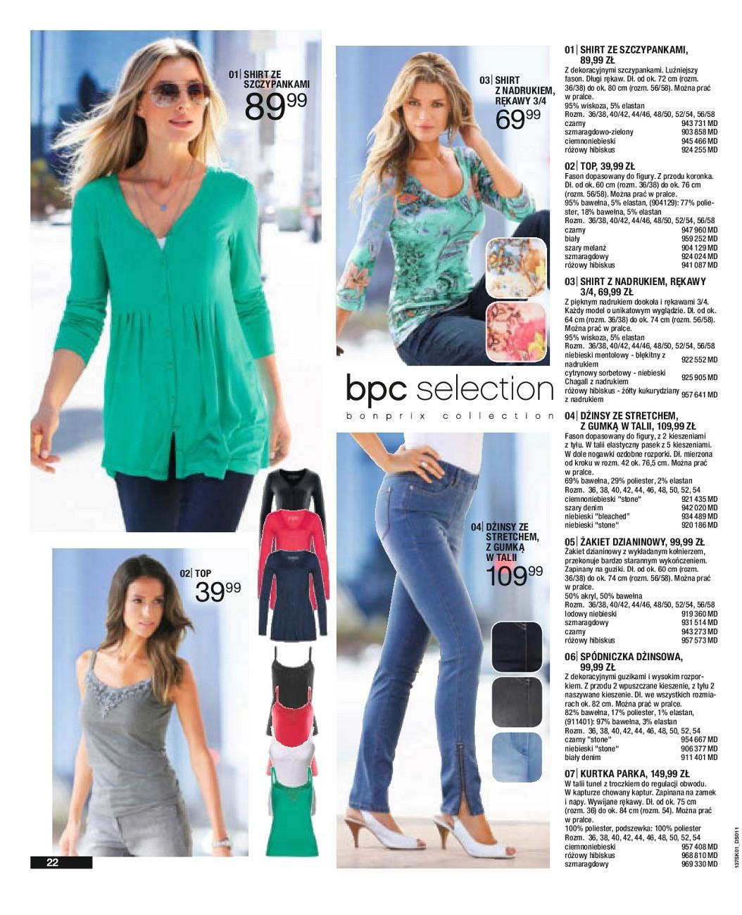 Gazetka promocyjna bonprix str. 24