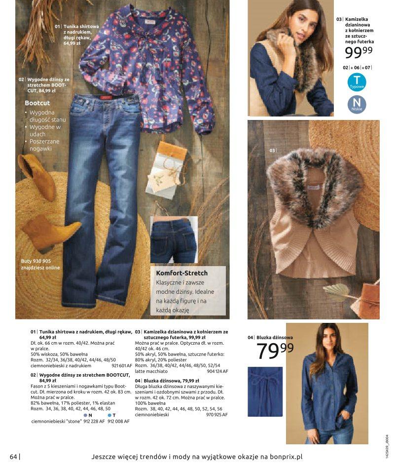Gazetka promocyjna bonprix str. 66