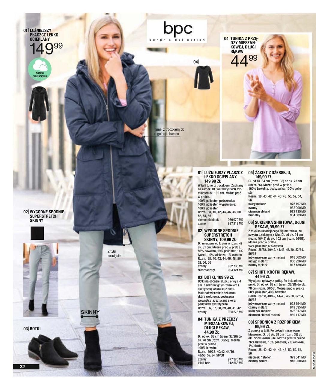 Gazetka promocyjna bonprix str. 34