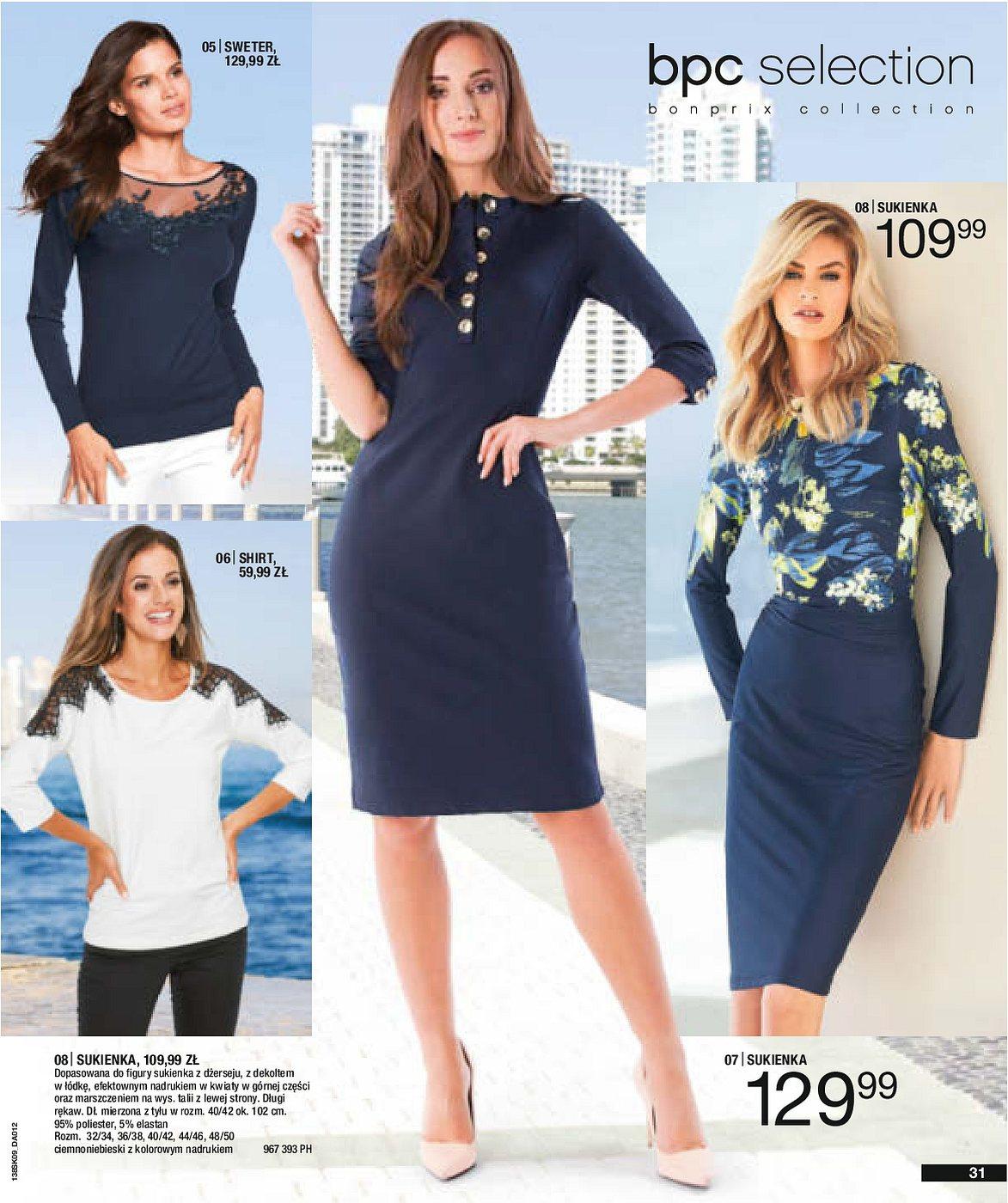 Gazetka promocyjna bonprix str. 33