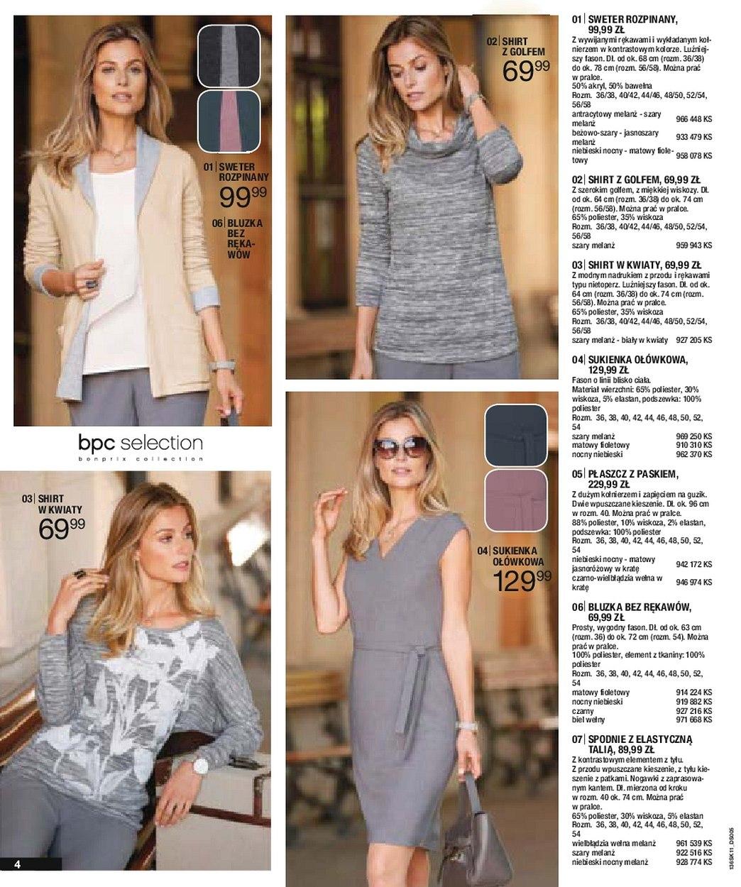 Gazetka promocyjna bonprix str. 6