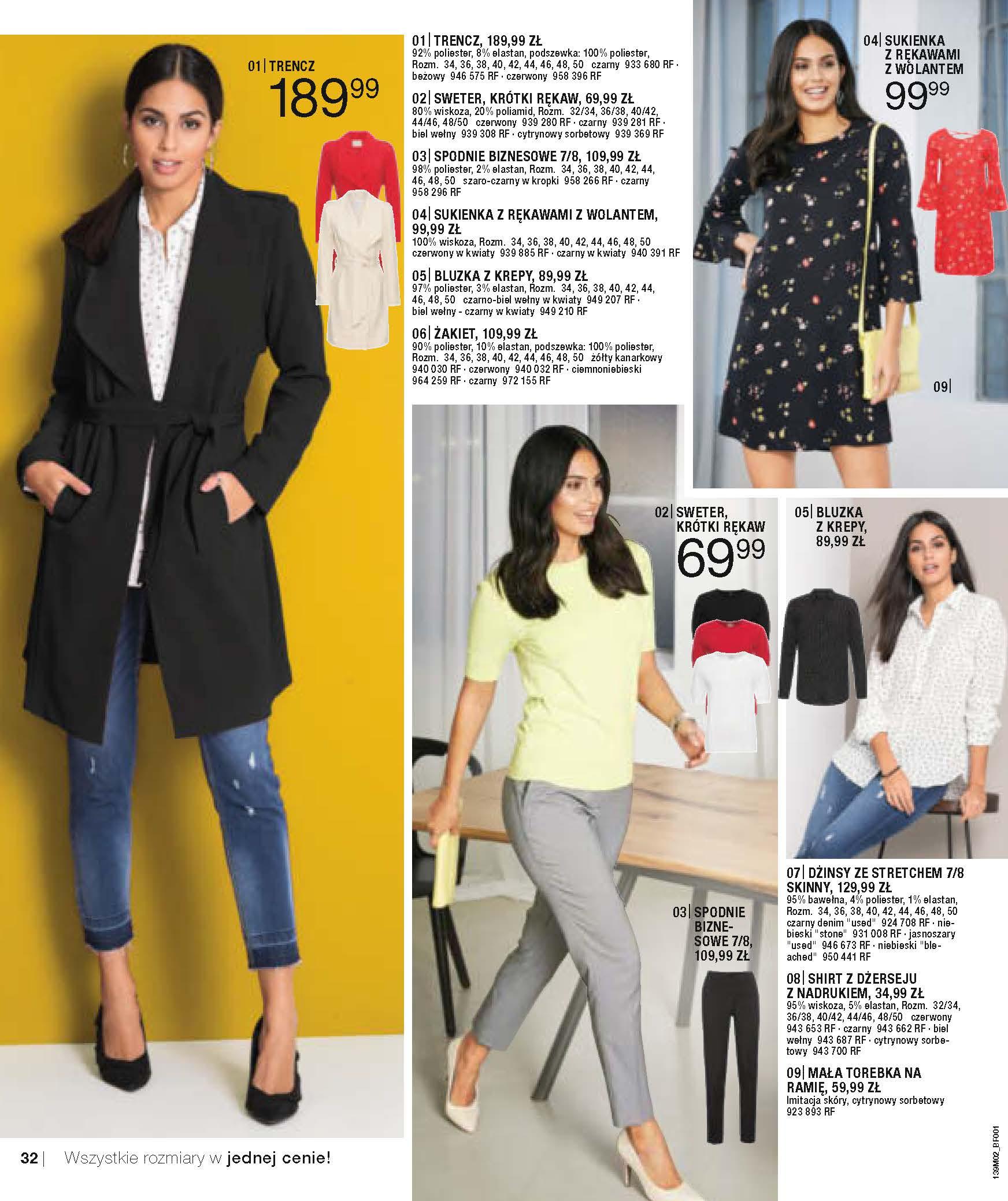 Gazetka promocyjna bonprix str. 34