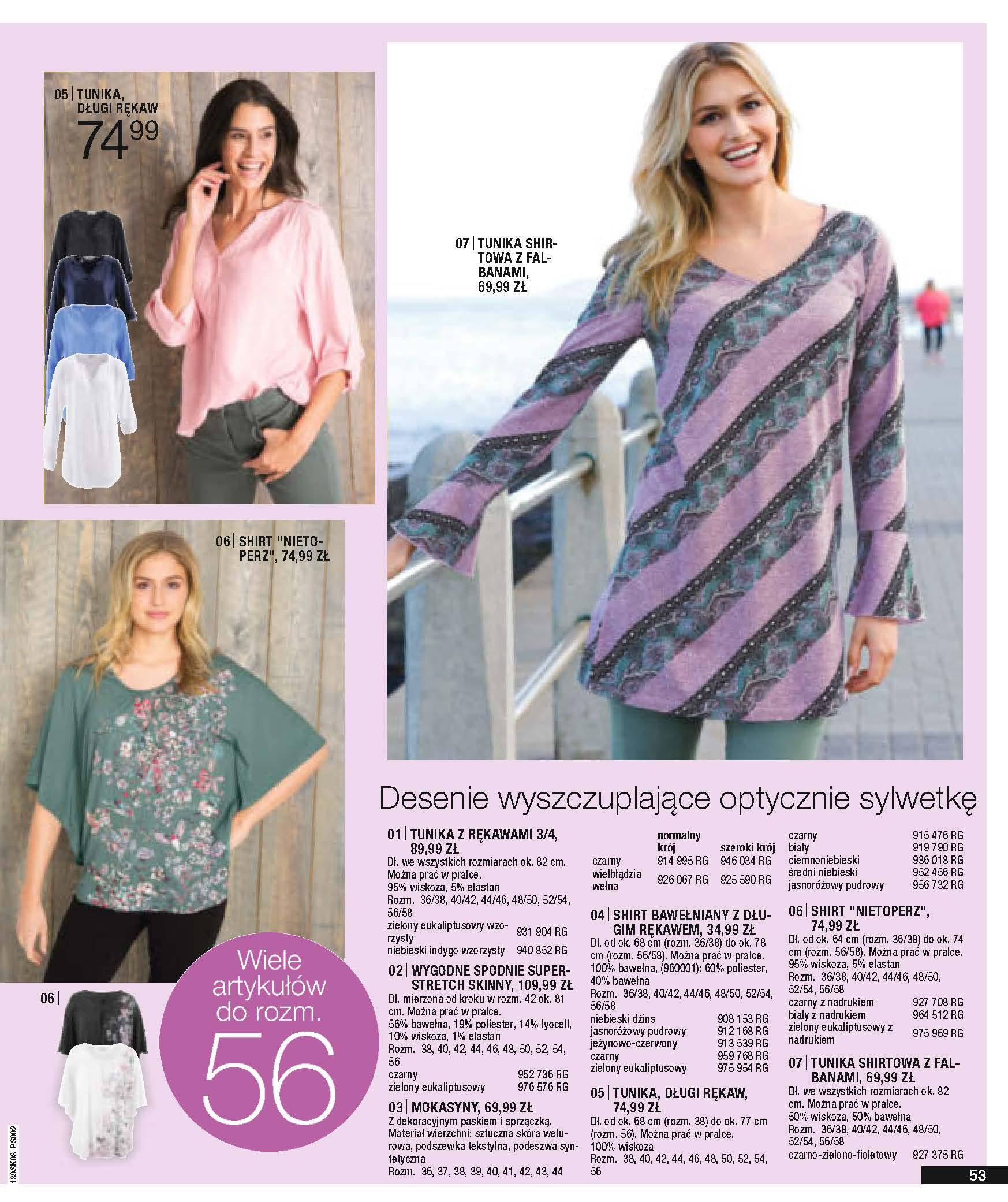 Gazetka promocyjna bonprix str. 55