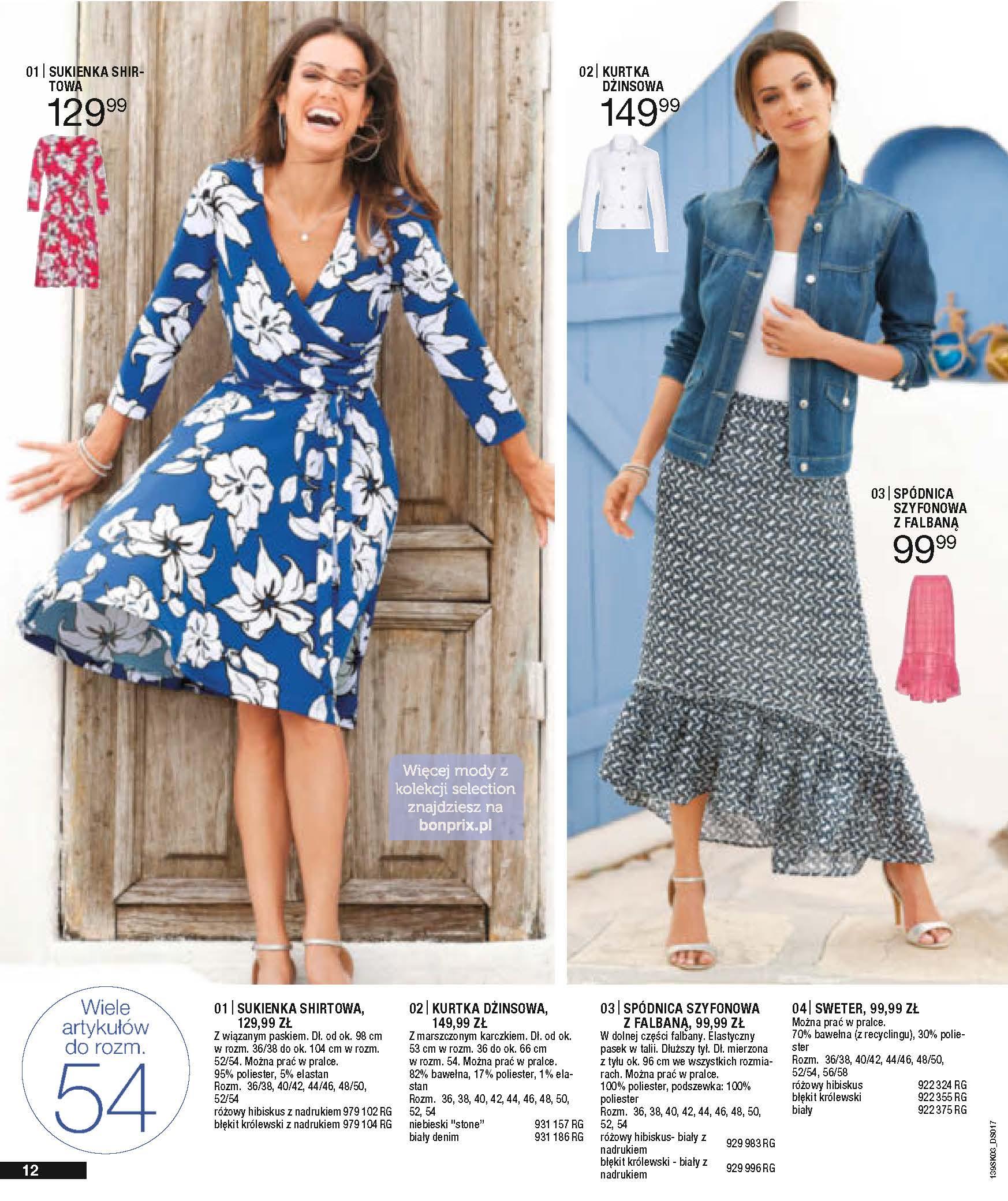 Gazetka promocyjna bonprix str. 14