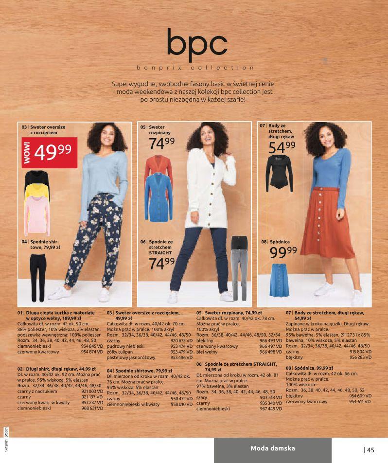 Gazetka promocyjna bonprix str. 47