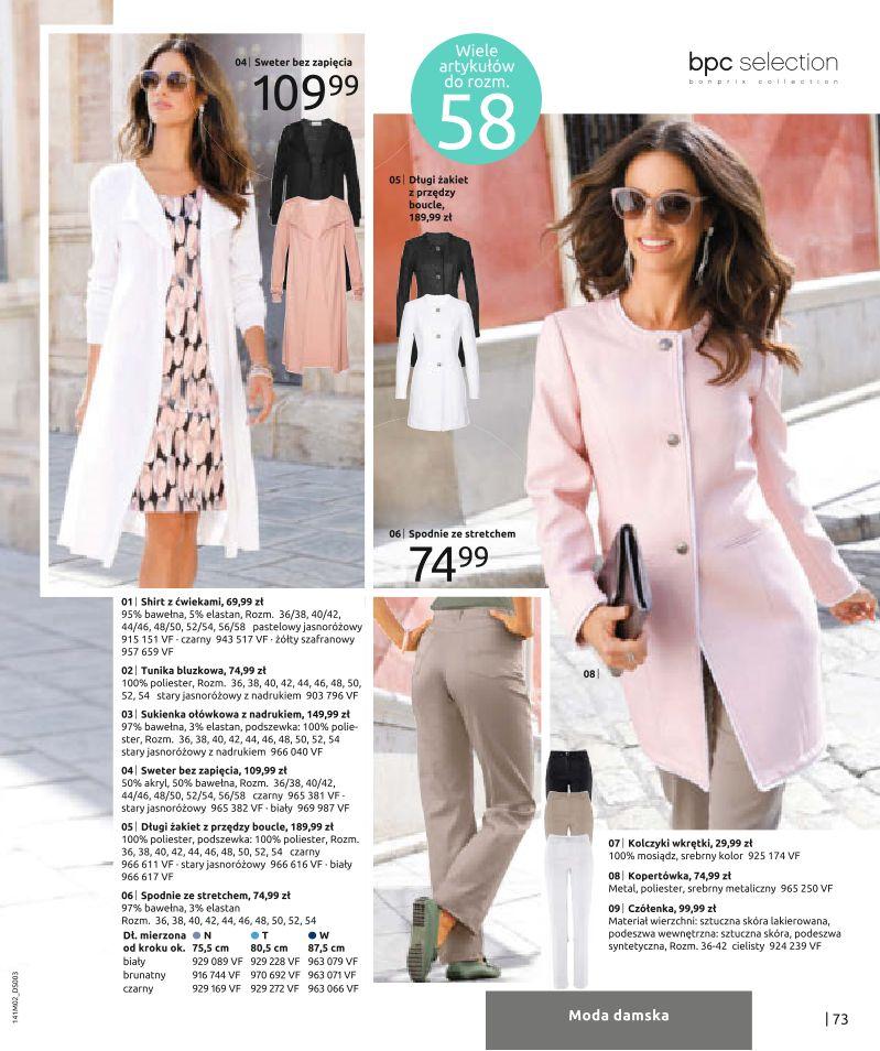 Gazetka promocyjna bonprix str. 75