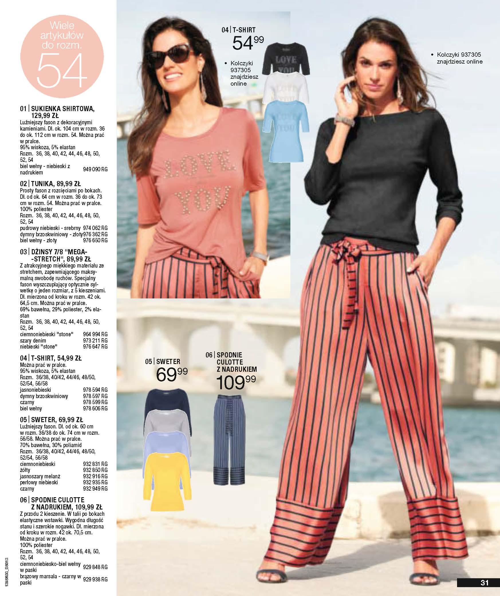 Gazetka promocyjna bonprix str. 33