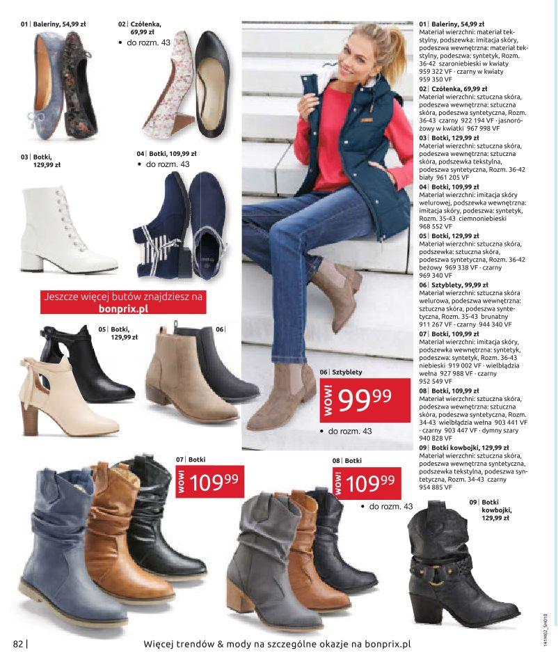 Gazetka promocyjna bonprix str. 84