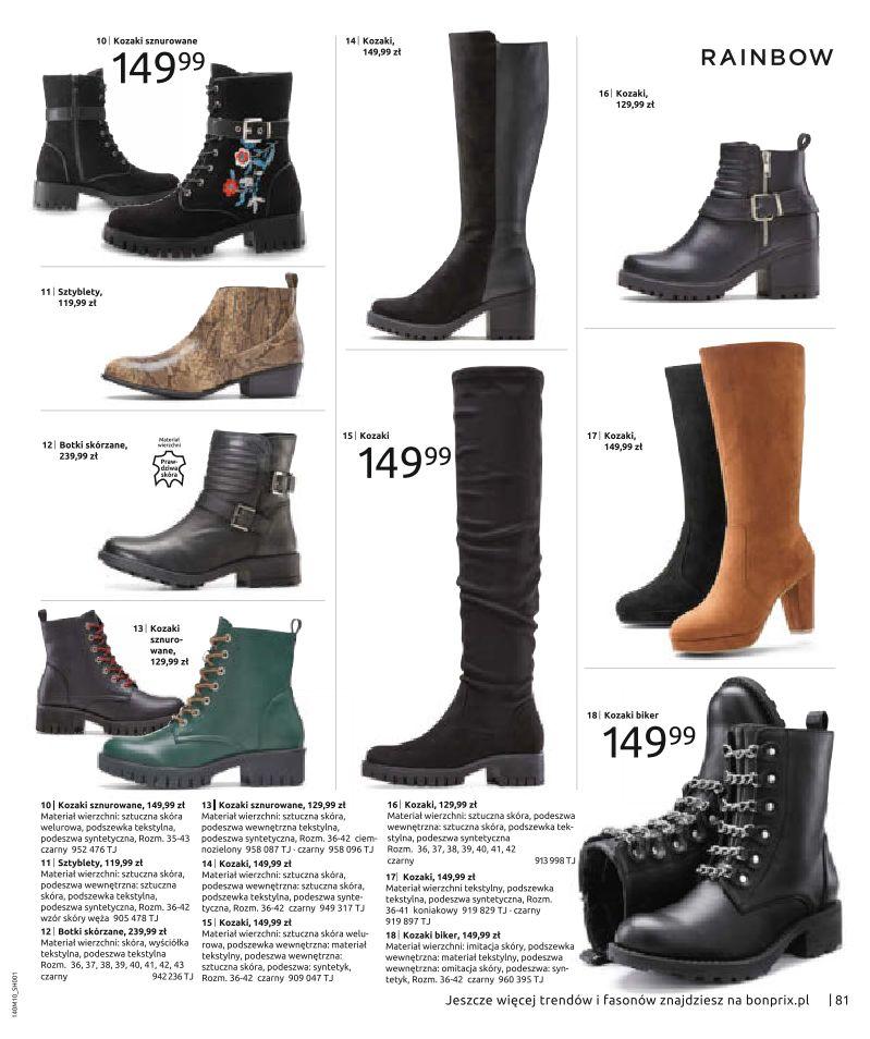 Gazetka promocyjna bonprix str. 83