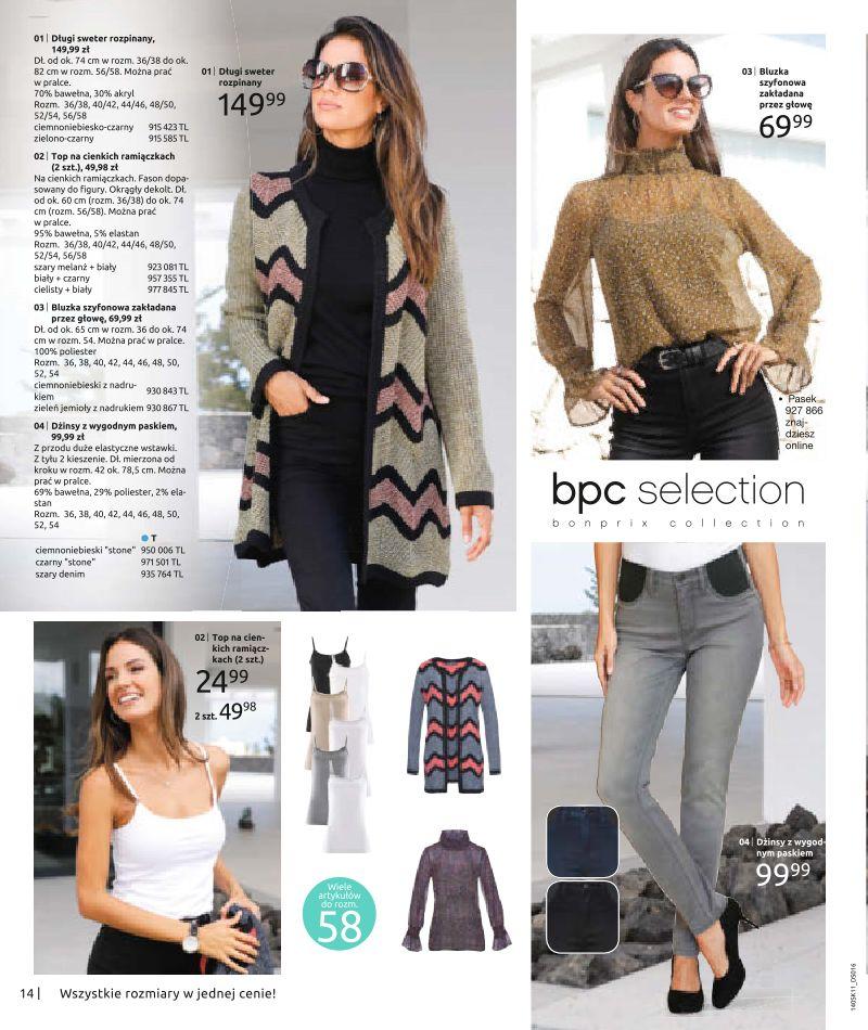 Gazetka promocyjna bonprix str. 16