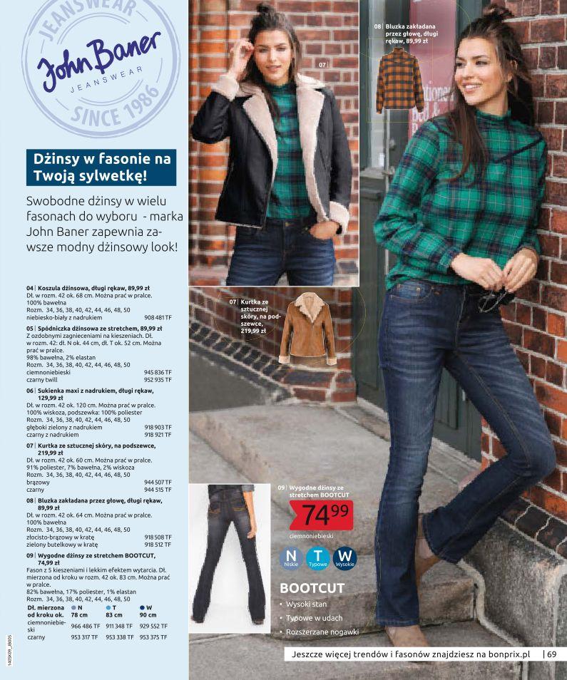 Gazetka promocyjna bonprix str. 71